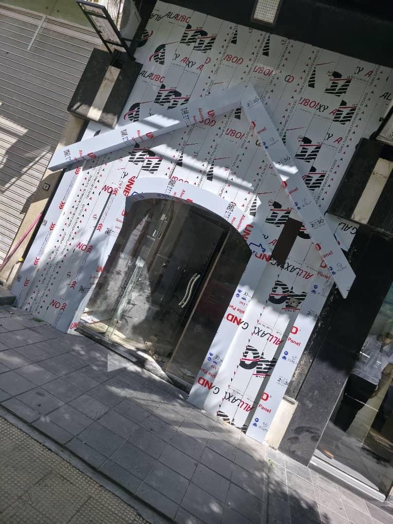 الفرق بين طباعة الفليكس والفينيل: أيهما يناسب مشروعك؟